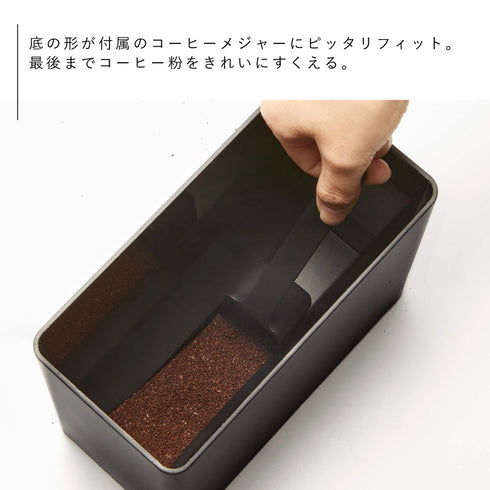バルブ付き密閉コーヒーキャニスター&フィルター収納ケース タワー.|s7